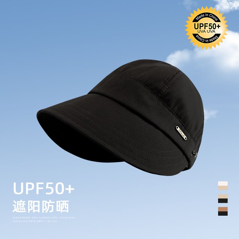 Sun Plain Cap