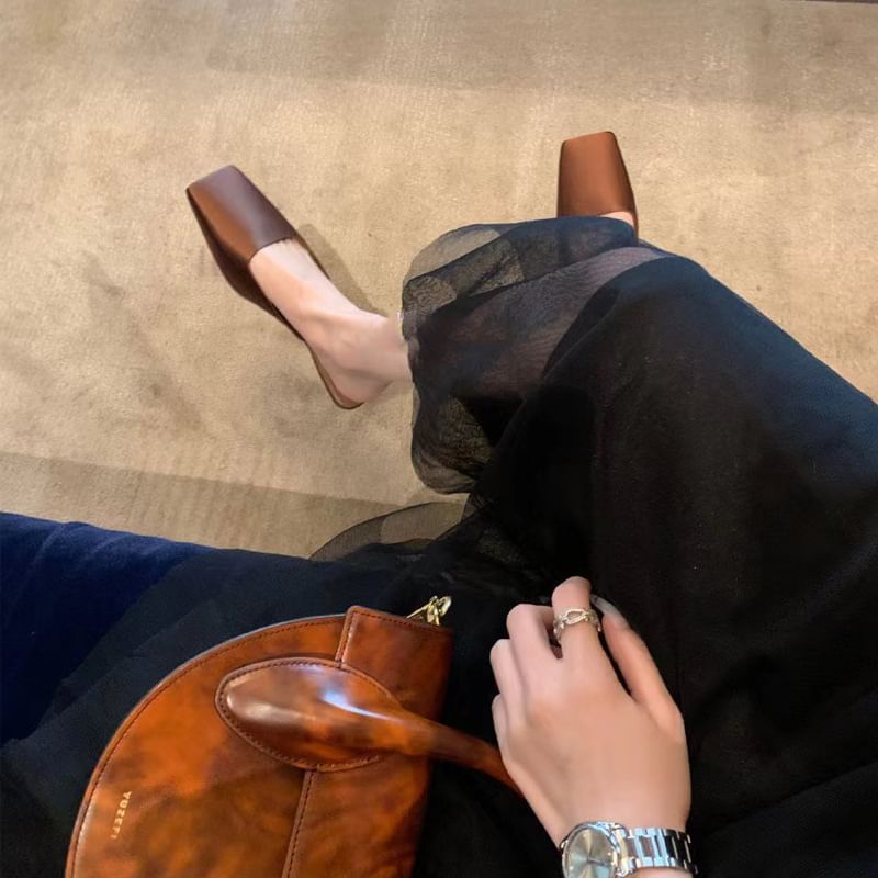 Plain Square Mules Toe Heel Low