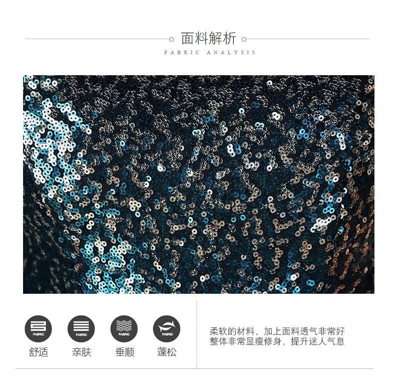 Sequin Gradient Evening One Mermaid Gown Shoulder Sleeveless