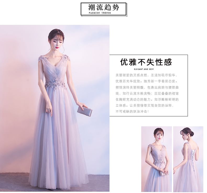 A-Line Ruched Evening / Dress Plain Mini Cocktail Mesh Gown V-Neck Applique Floral Sleeveless