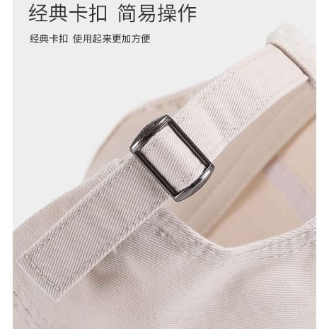 Cap Frayed Lettering Baseball Embroidered