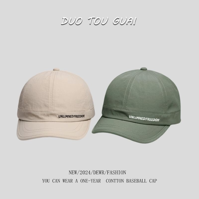 Embroidered Cap Lettering Brim Baseball Short