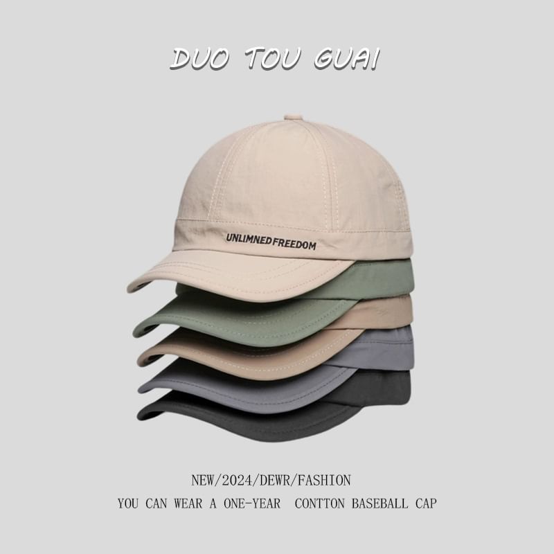 Embroidered Cap Lettering Brim Baseball Short