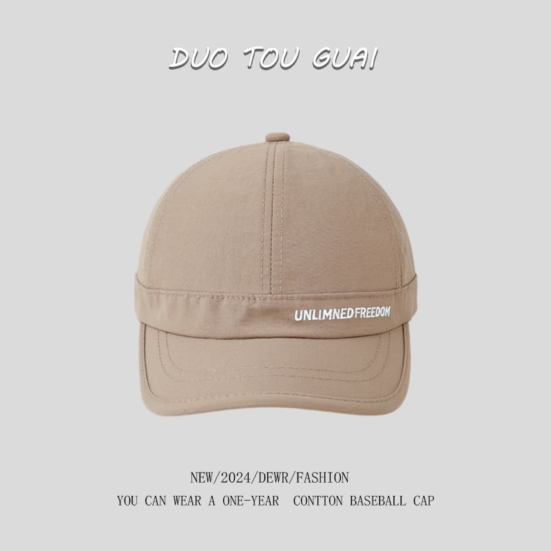 Embroidered Cap Lettering Brim Baseball Short