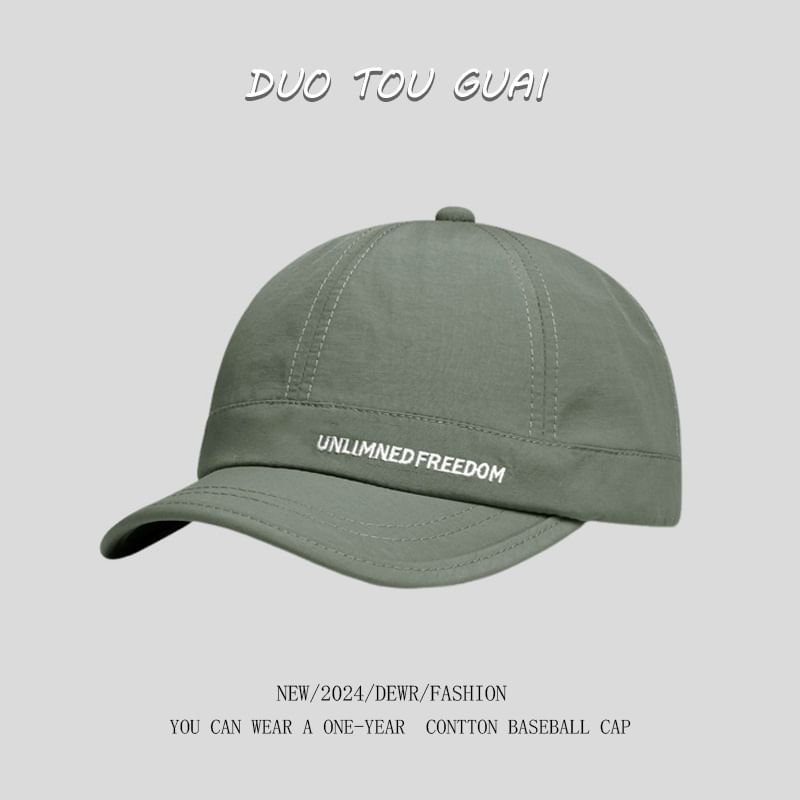 Embroidered Cap Lettering Brim Baseball Short