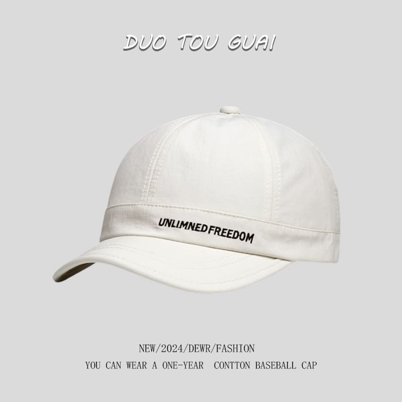 Embroidered Cap Lettering Brim Baseball Short