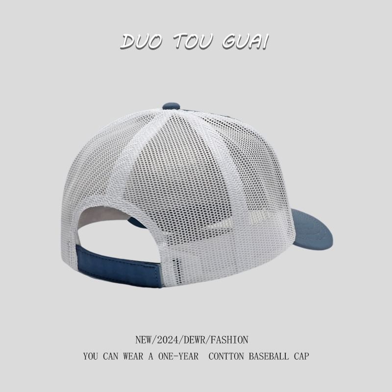 Fish Cap Trucker Embroidered Bone