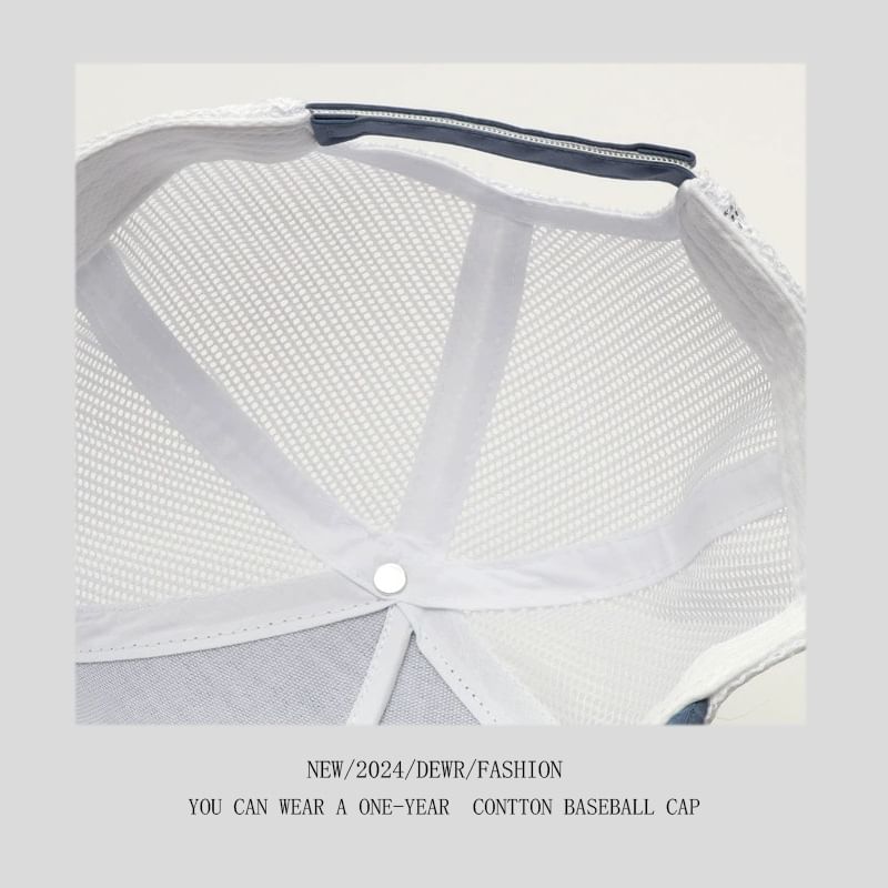 Fish Cap Trucker Embroidered Bone