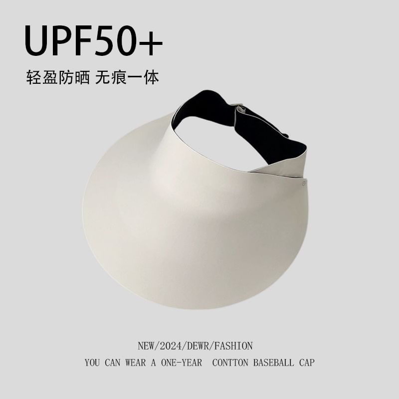 Plain Visor Sun