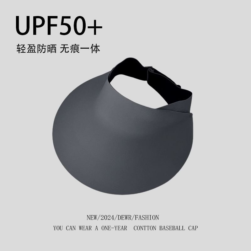Plain Visor Sun