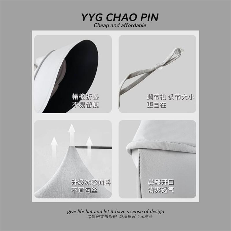 Cover Brim with Protection Face Plain Sun