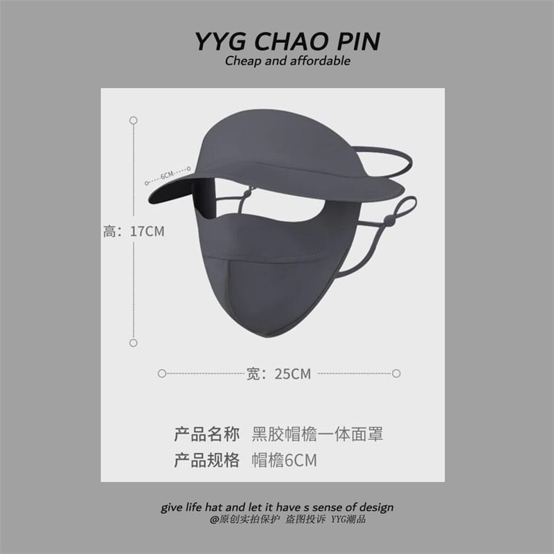 Cover Brim with Protection Face Plain Sun