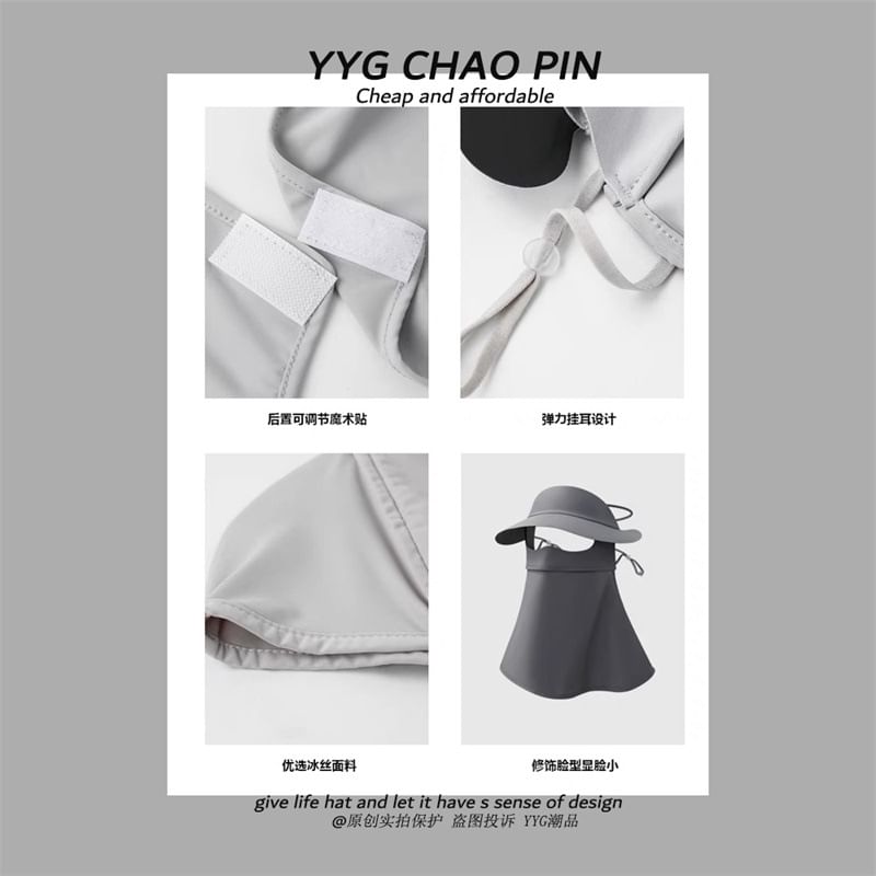 with Face Flap Cover Sun Neck Plain Protection