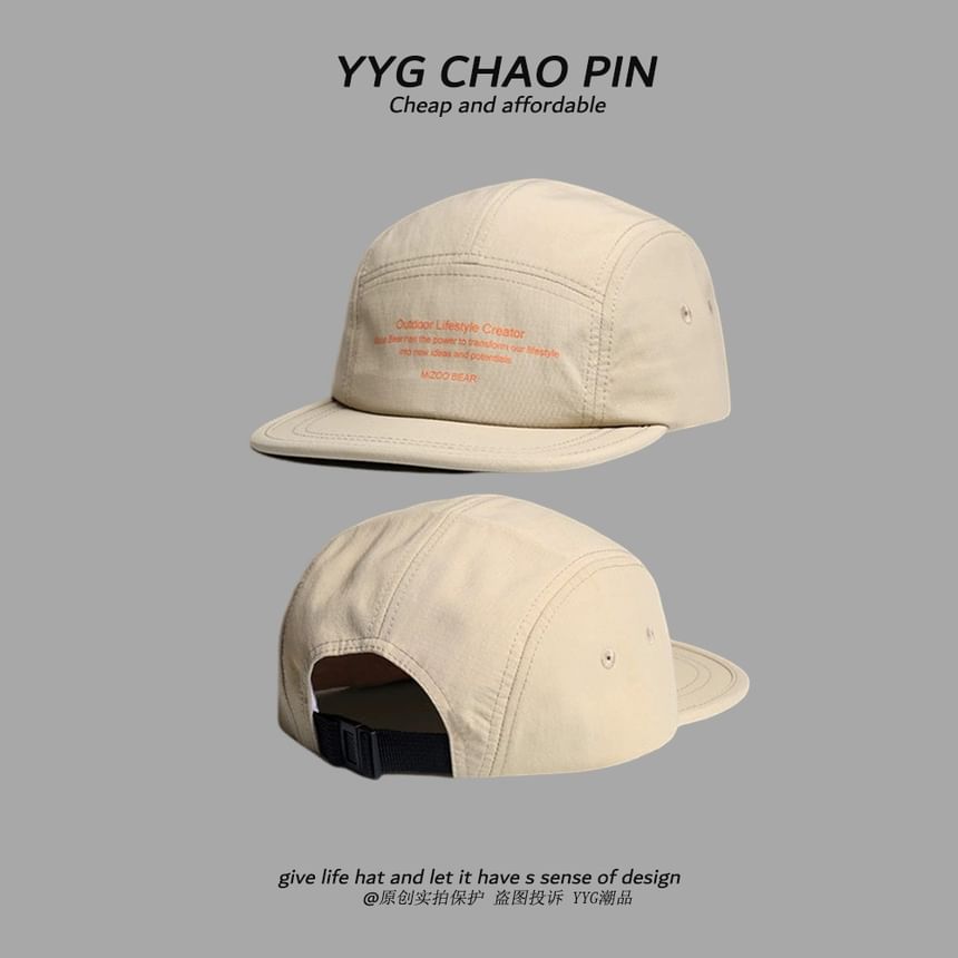 Baseball Print Cap Lettering