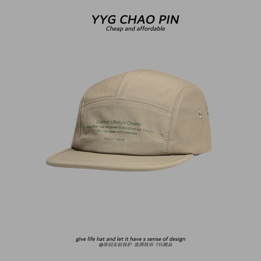 Baseball Print Cap Lettering