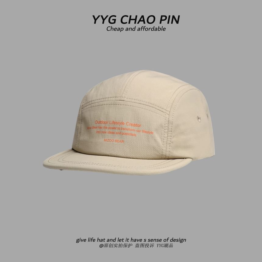 Baseball Print Cap Lettering