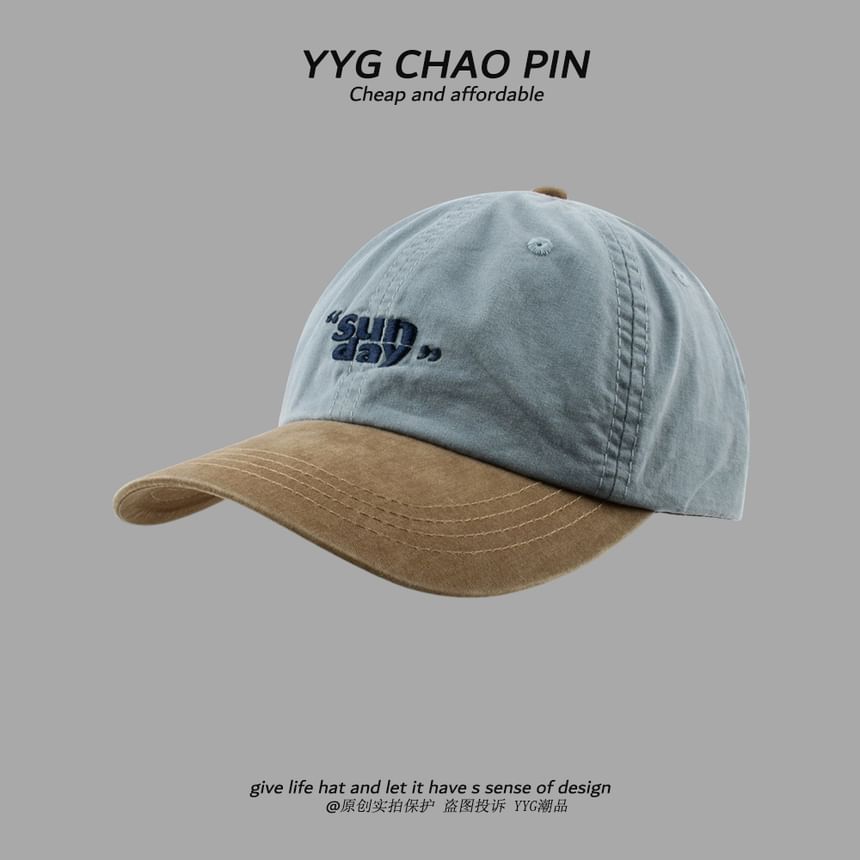 Lettering Cap Tone Two Baseball Embroidered