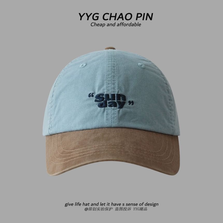 Lettering Cap Tone Two Baseball Embroidered