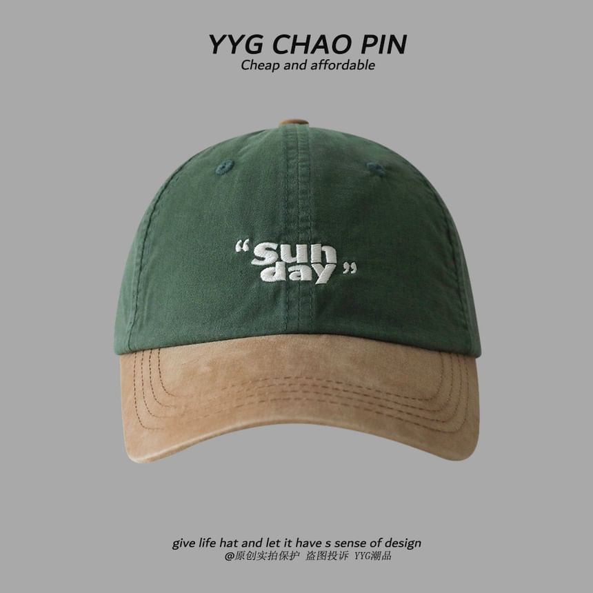 Lettering Cap Tone Two Baseball Embroidered