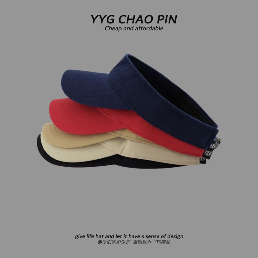 Sun Lettering Embroidered Visor