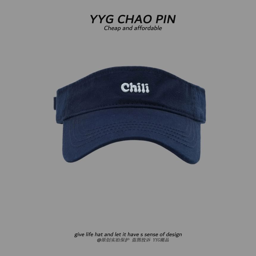 Sun Lettering Embroidered Visor