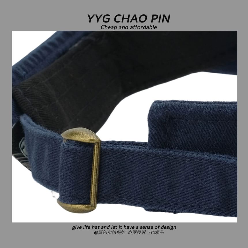Sun Lettering Embroidered Visor