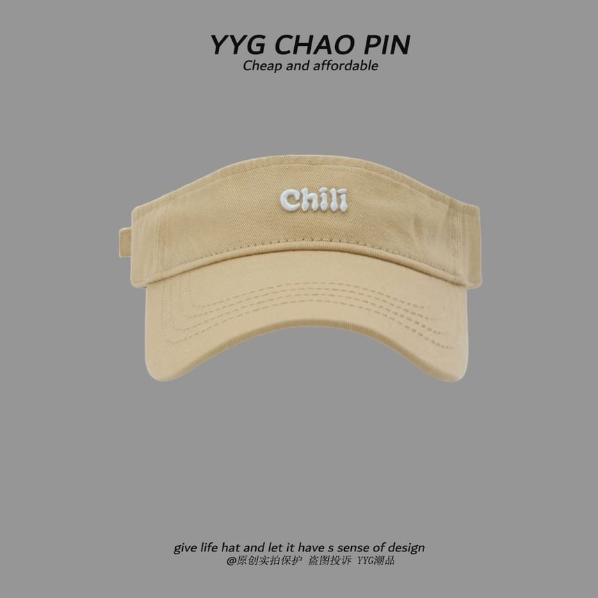 Sun Lettering Embroidered Visor