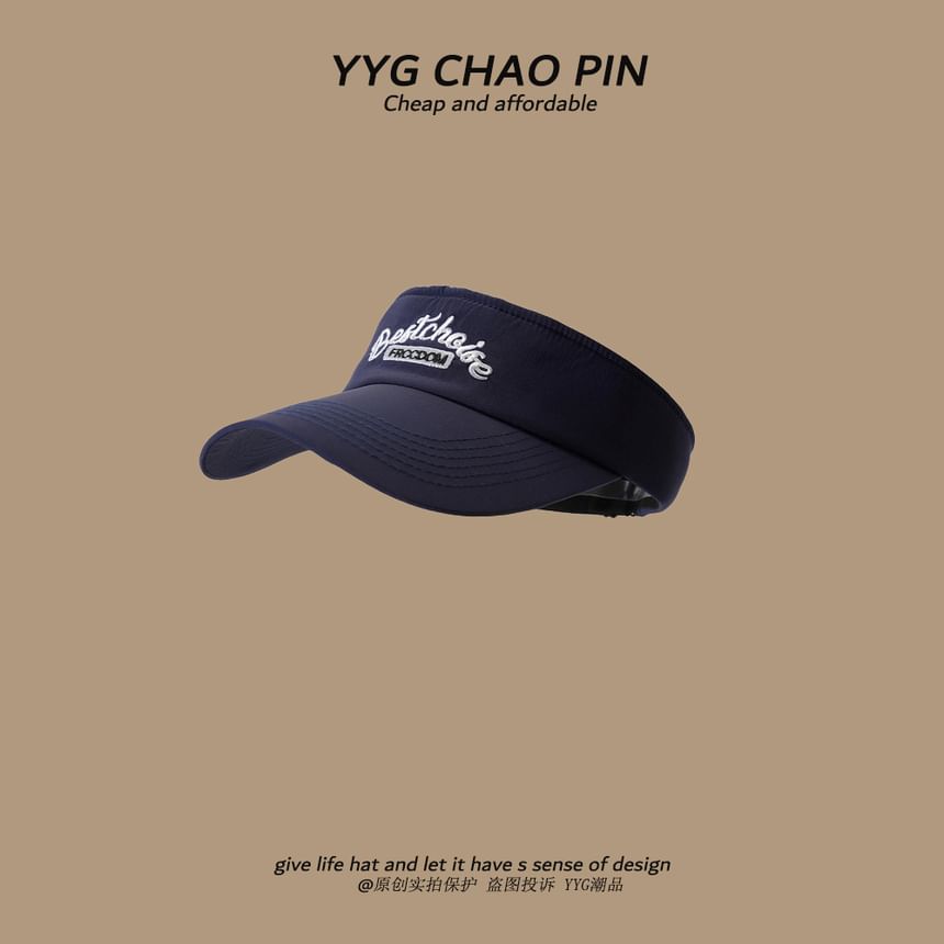 Visor Lettering Sun Embroidered