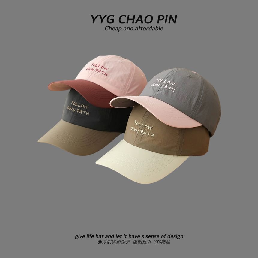 Two Embroidered Cap Baseball Lettering Tone