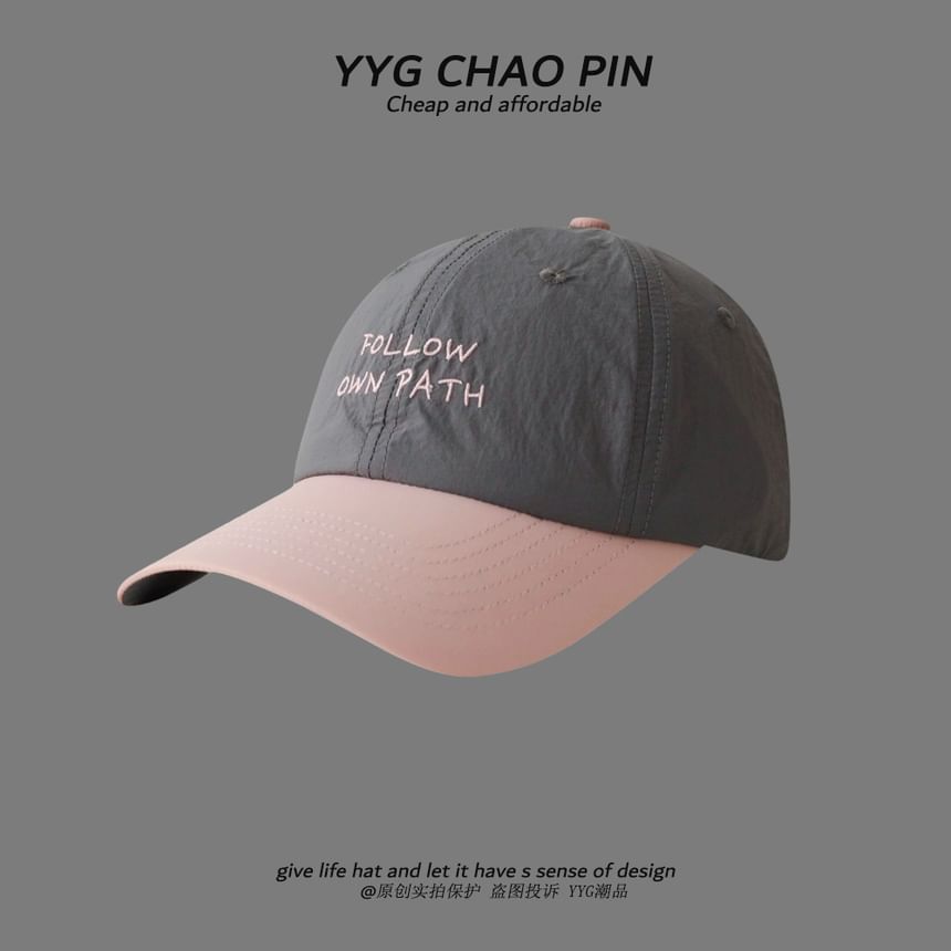 Two Embroidered Cap Baseball Lettering Tone