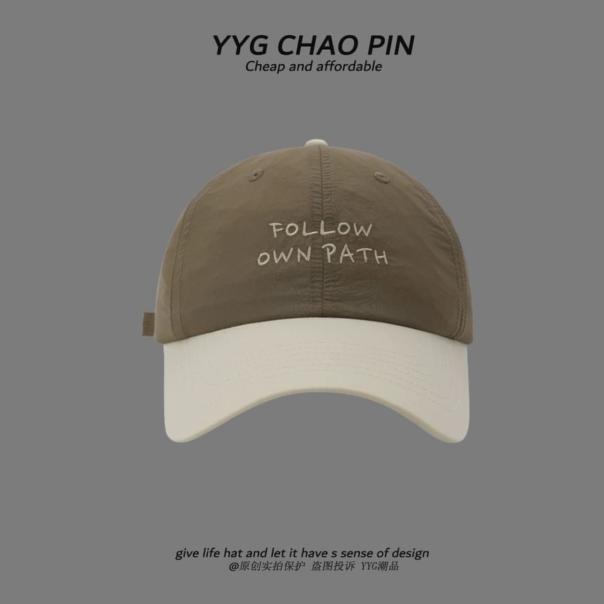 Two Embroidered Cap Baseball Lettering Tone