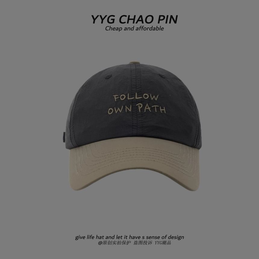 Two Embroidered Cap Baseball Lettering Tone