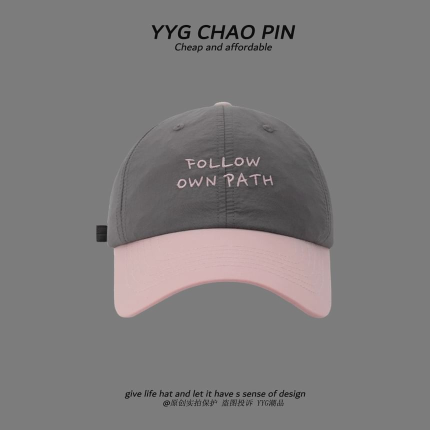 Two Embroidered Cap Baseball Lettering Tone