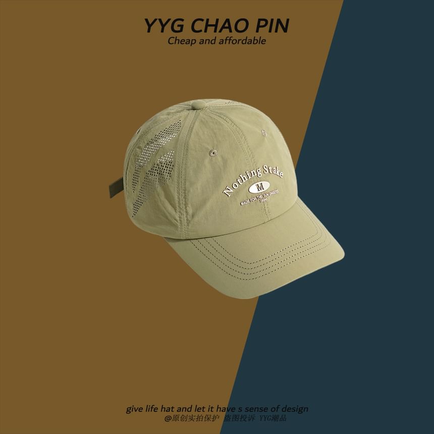 Lettering Print Cap Baseball