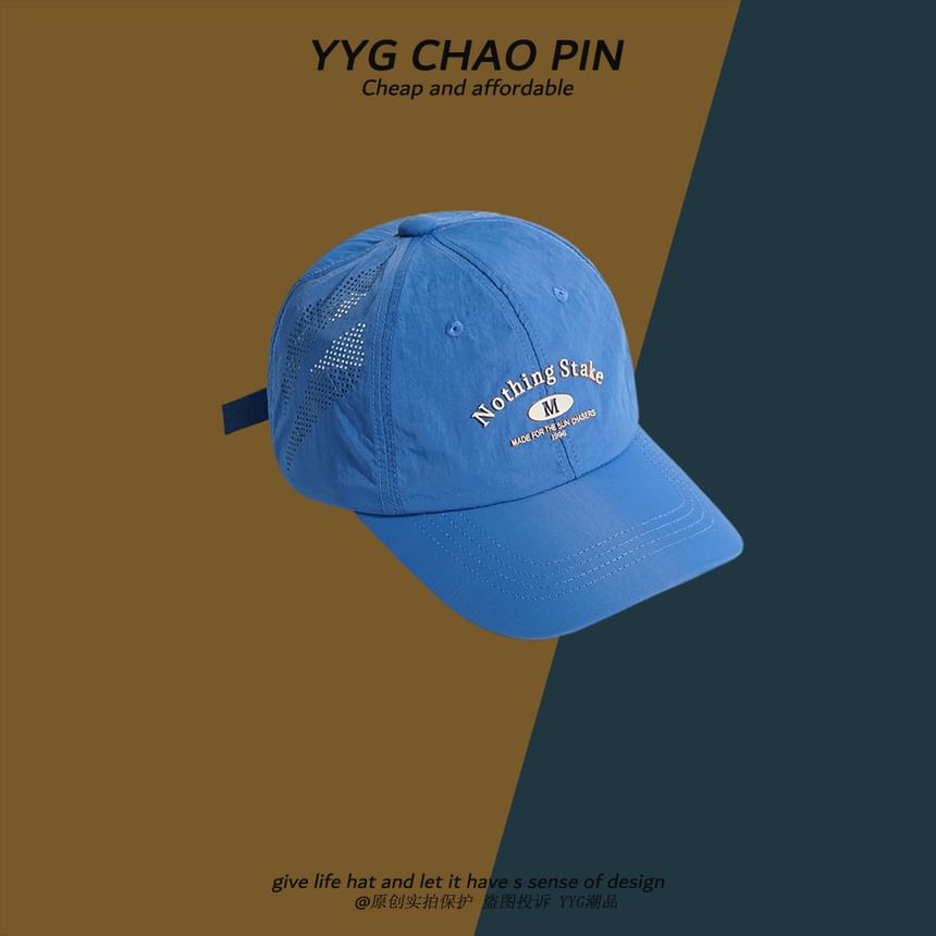 Lettering Print Cap Baseball