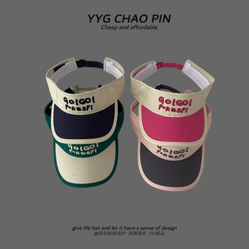 Sun Embroidered Visor Tone Lettering Two