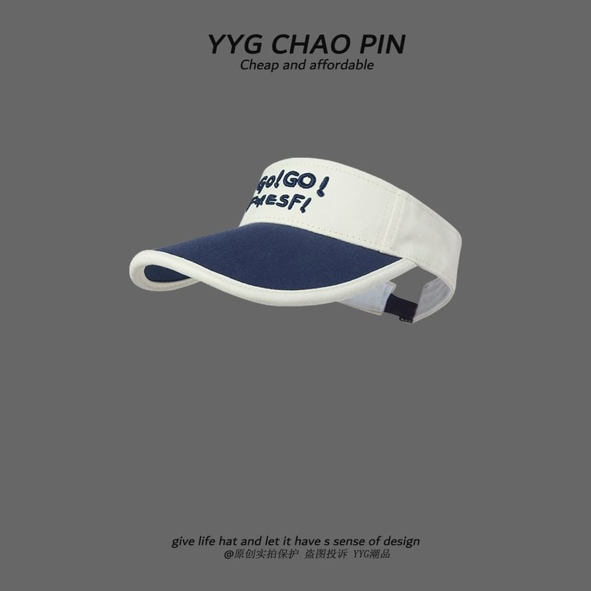 Sun Embroidered Visor Tone Lettering Two