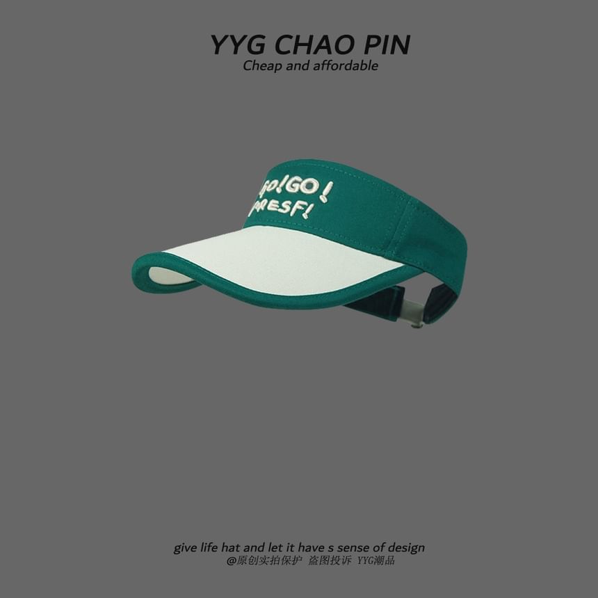 Sun Embroidered Visor Tone Lettering Two