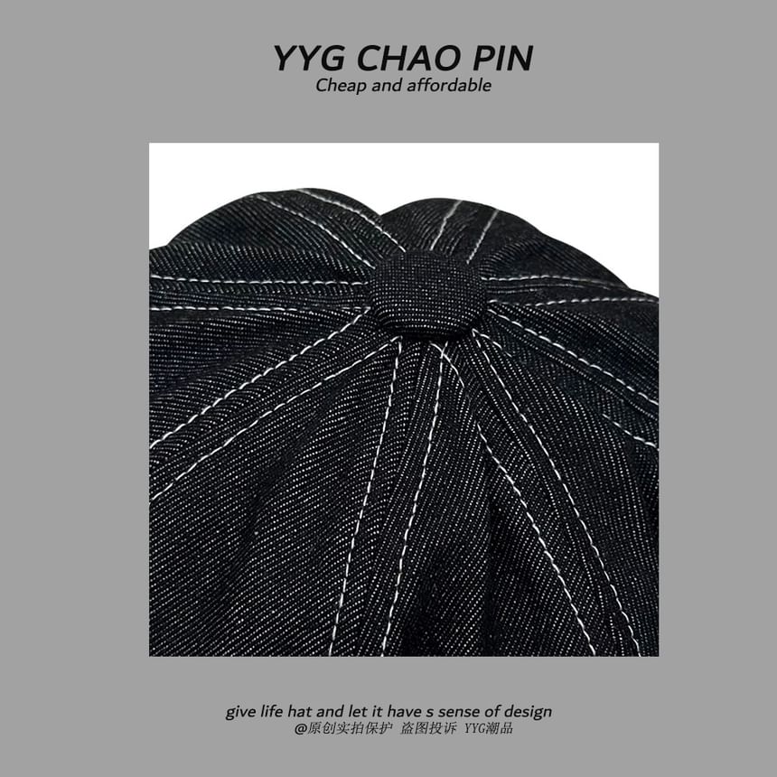 Embroidered Apple Newsboy Cap