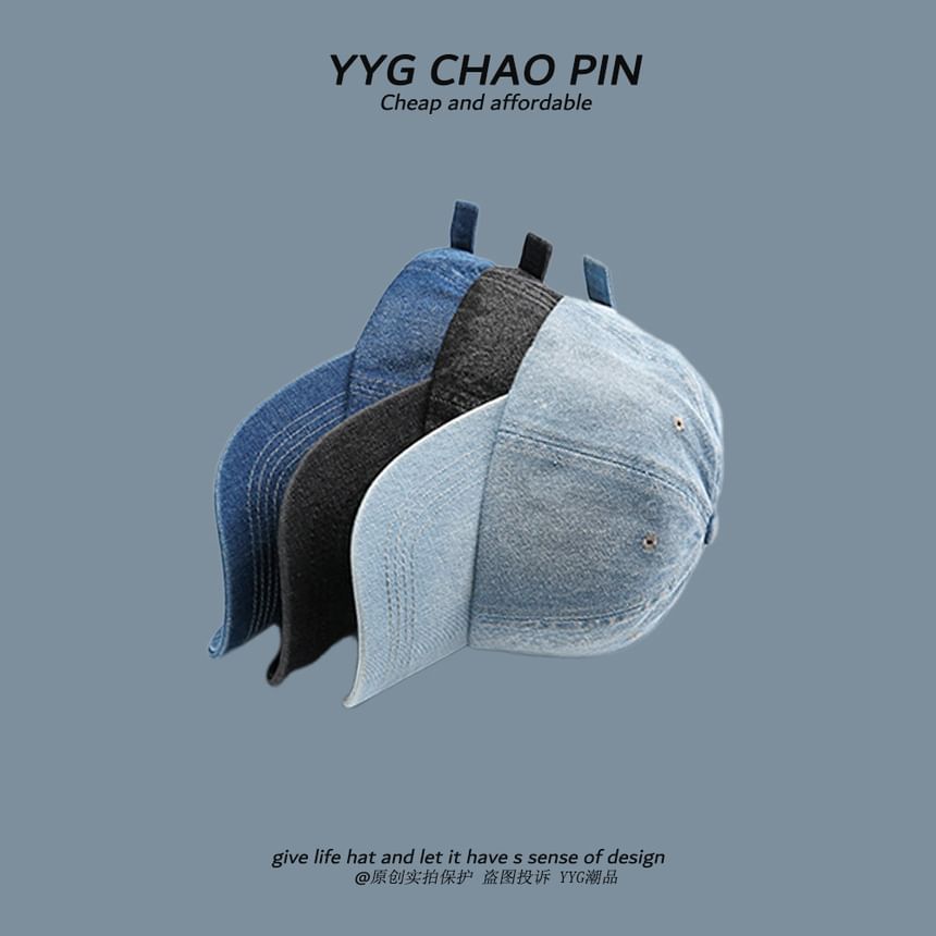 Baseball Cap Denim Washed