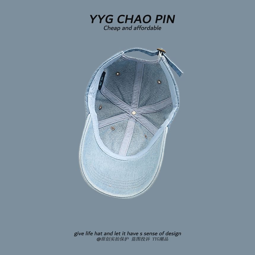 Baseball Cap Denim Washed