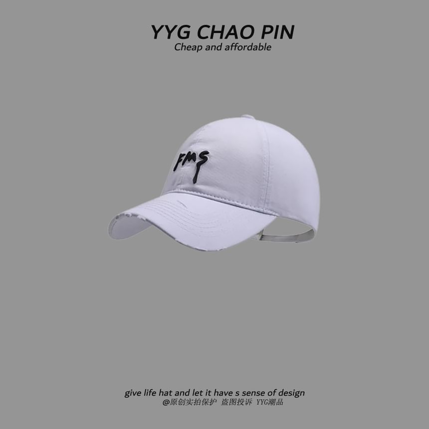 Baseball Distressed Embroidered Lettering Cap Top Open