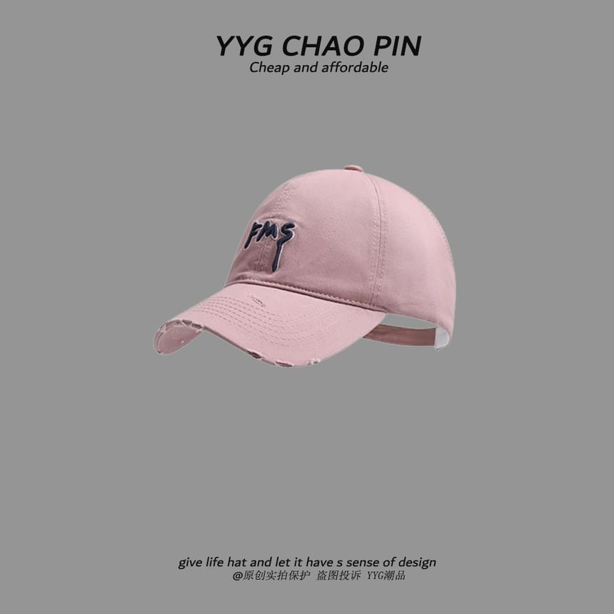 Baseball Distressed Embroidered Lettering Cap Top Open