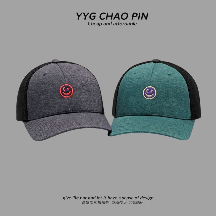 Trucker Cap Two Tone Smiley Face Embroidered