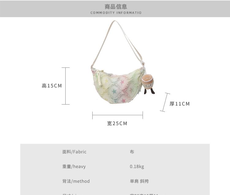 Distressed Patterned Fabric Crossbody Bag