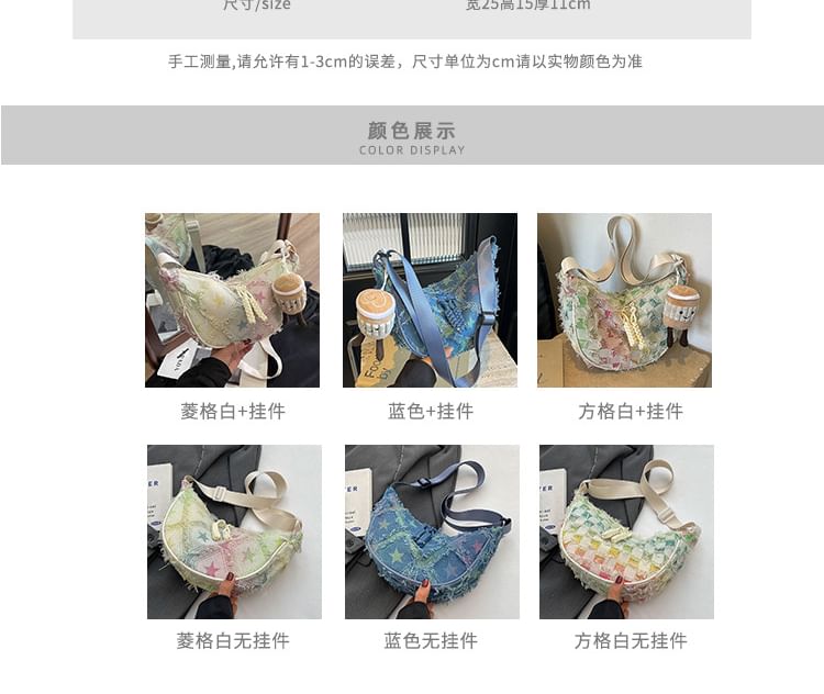 Distressed Patterned Fabric Crossbody Bag