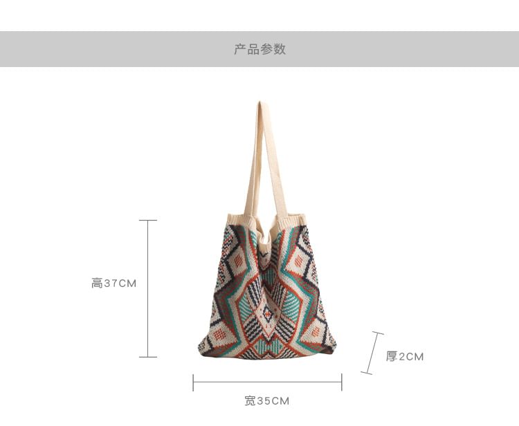 Patterned Geometric Knit Bag Tote