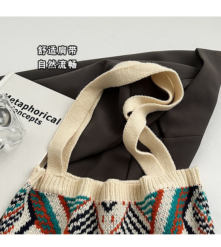 Patterned Geometric Knit Bag Tote