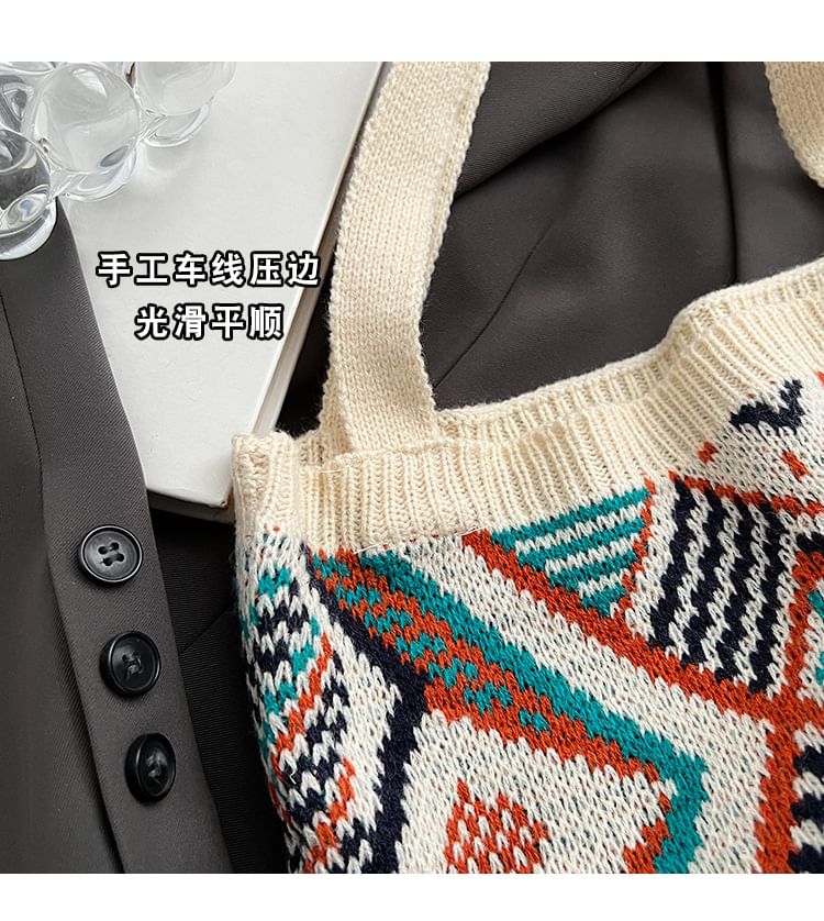 Patterned Geometric Knit Bag Tote