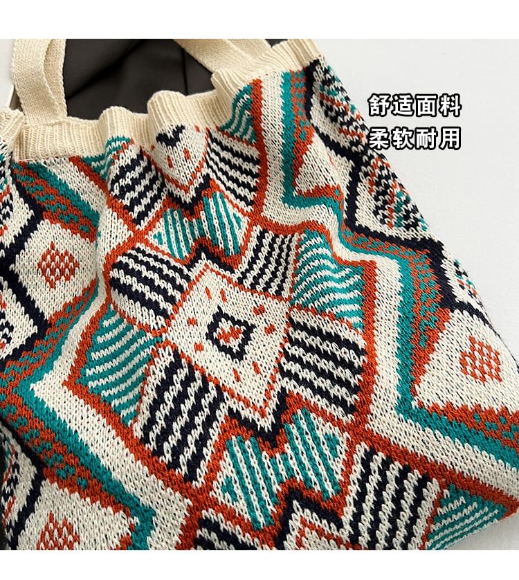 Patterned Geometric Knit Bag Tote